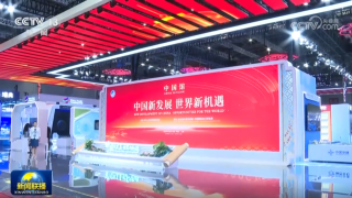 利亞德八載相伴,進博會再啟全球經貿盛事